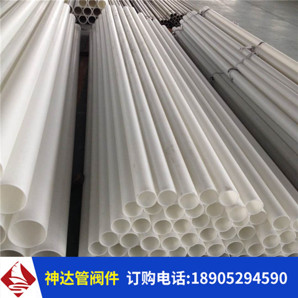 DN100PP風管